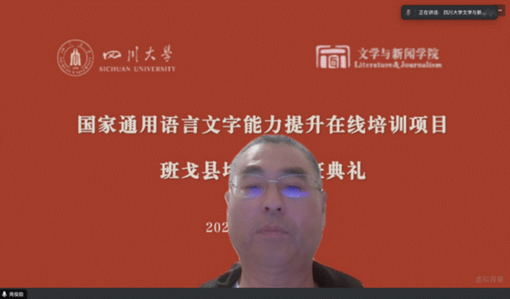 截屏2024-10-28 09.12.37